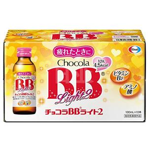 Eisai Chocola BB Light2 女性抗疲劳美肌饮品100ml*10支