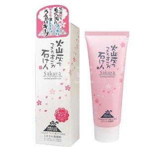 Brain Cosmos 火山灰深层清洁 樱花矿物洗面奶 100g