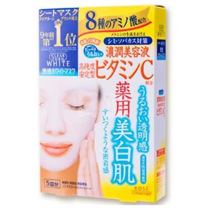 KOSE高丝 美容液配合面膜 5片装