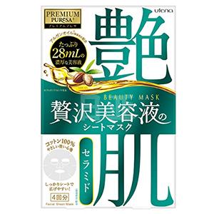 PREMIUM PUReSA 佑天兰艳肌系列面膜 4枚装 绿色款