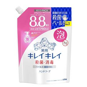 LION 狮王 kireikirei 柑橘果味香泡沫洗手液1760ml