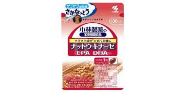 小林制药纳豆激酶素DHC+EPA溶血栓30日量