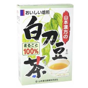 山本汉方 白刀豆茶100% 6g*12包
