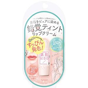 SANA 素肌纪念日 24小时保湿滋润护唇膏 橘色