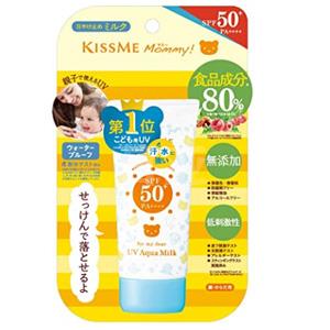 Kiss Me mommy  婴儿防晒乳 SPF50+