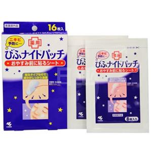 小林制药 夜用粉刺痘痘暗疮贴 急救快速消痘 16枚