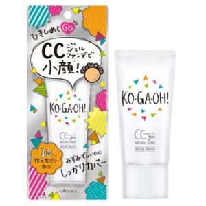2016新款 UTENA佑天兰3D小颜紧致果冻CC霜 SPF32 30g