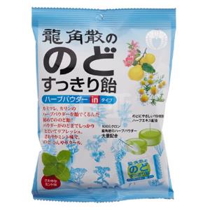 日本龙角散袋装清凉糖 清爽薄荷味 80g