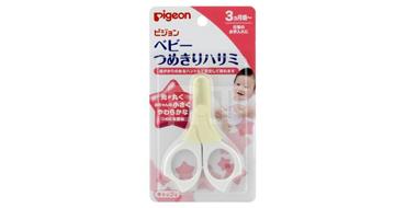 Pigeon贝亲婴儿指甲剪新生儿宝宝专用指甲钳