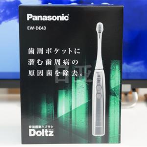 Panasonic 松下EW-DE43高端声波电动牙刷