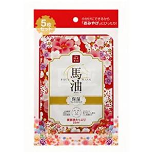 SPC 马油面膜 25ml×5片装