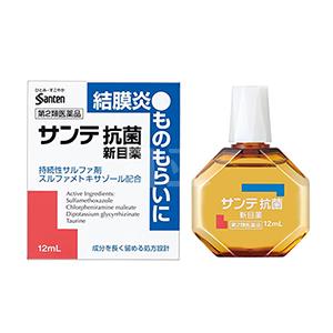 Santen 参天 抗菌滴眼液 12ml