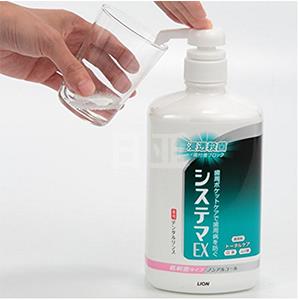 新款LION狮王 漱口水900ml 两款下单7折