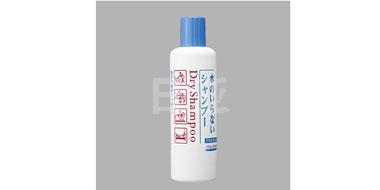 月子经期出差必备：资生堂Fressy免洗洗发水250ml
