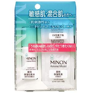 MINON 敏感肌&混合肌系列 水乳防晒隔离试用套装