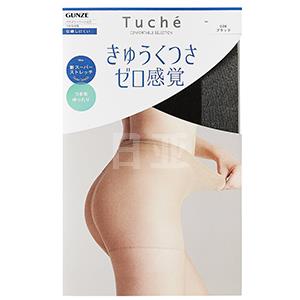 夏季款：Gunze 零感觉系列丝袜 2双装 两色可选
