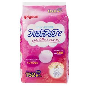 Pigeon 贝亲 防溢乳垫152片装