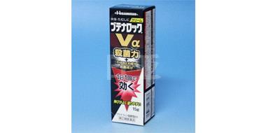 Hisamitsu久光制药 脚癣水泡水虫角化型脚气杀菌止痒膏 15g