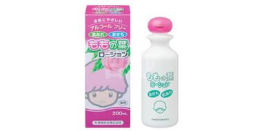 宇津桃叶精华 湿疹皮炎晒伤痱子修复液/润肤水 200ml