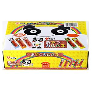 新包装 扇屋食品 美味营养小肉肠 50支