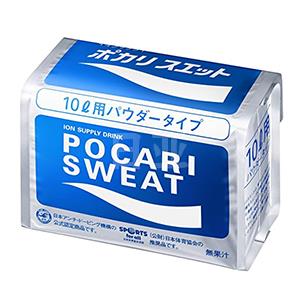 大冢制药宝矿力运动饮料粉末冲剂 迅速补充水分电解质