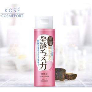 2017新版 KOSE高丝 黑糖精三合一保湿补水化妆水 180ml