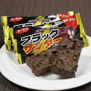 有乐制果 黑雷神巧克力夹心能量棒 20支