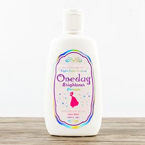 2017新版oneday 瞬间白肌 身体乳 120ml SPF15 PA+
