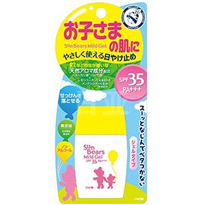 近江兄弟 儿童保湿防晒霜/防晒啫喱30g SPF35 PA+++