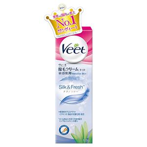 杨幂代言款！Veet 薇婷 脱毛膏 敏感肌用 105g