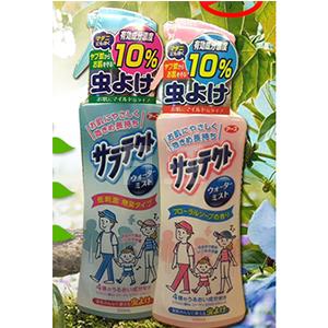 地球制药Earth 儿童成人防蚊喷雾下单9折
