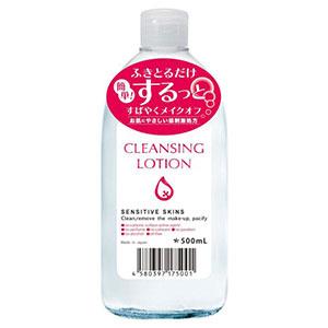 ALOVIVI 四合一皇后卸妆水 500ml