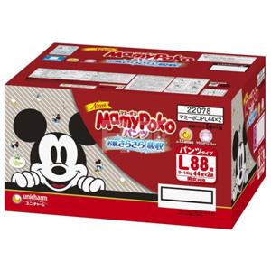 MamyPoko 妈咪宝贝 婴儿拉拉裤 L44*2包 (9~14kg)