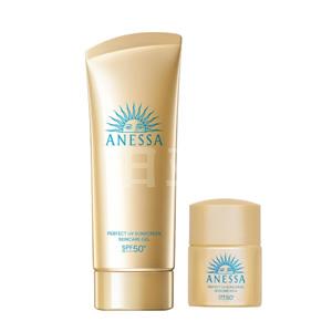 ANESSA安耐晒 2024新款软管防晒SPF50+ 90g+12ml新款小金瓶
