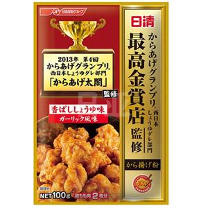 日清 金赏奖炸鸡粉100g 裹粉脆皮腌料调味料 100g×8个