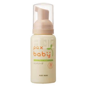 pax baby太阳油脂无添加婴儿免水洗泡沫洗手液 80ml