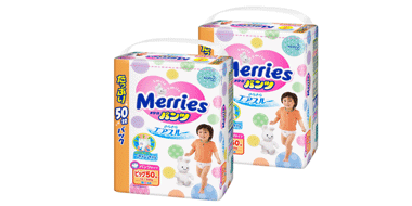日本花王 Merries 妙而舒 拉拉裤 XL（12-22kg） 50*2包