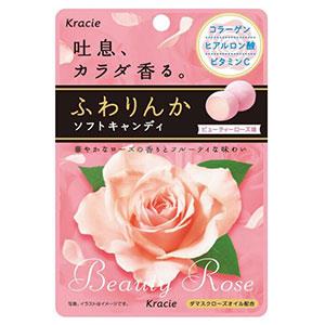 Kracie嘉娜宝玫瑰芳香香体丸32g