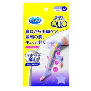 日亚亚马逊 Dr.scholl爽健QttO多款瘦腿袜优惠汇总