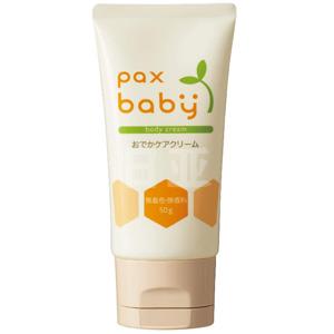新品 Pax Baby 太阳油脂 婴儿乳霜 50g
