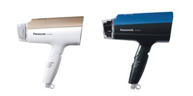 Panasonic松下大风量电吹风EH-NE57 三色可选