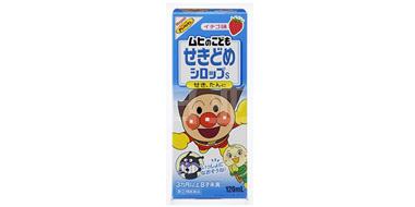 池田模范堂 儿童止咳感冒糖浆水 120ml