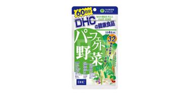 DHC 蝶翠诗 野菜精华素 240粒