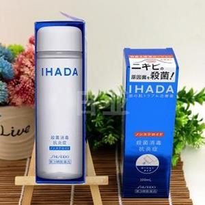 资生堂 IHADA 抗菌止痒促愈合粉刺痘痘化妆水 100ml