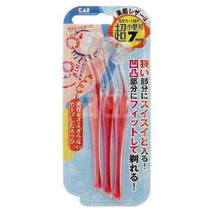 KAI 贝印 修眉刀 3把装
