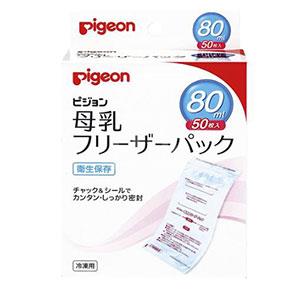 Pigeon贝亲 母乳储奶袋 80ml*50枚