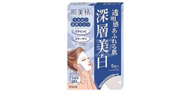 肌美精深层渗透美白面膜5片