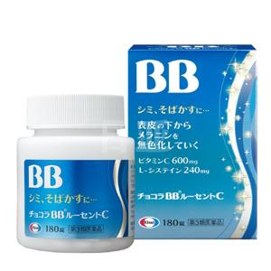 CHOCOLA BB 美白丸180粒装