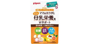 贝亲 母乳妈妈营养素 食物纤维及9种维他命 水果味 60粒