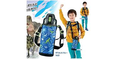 Zojirushi 象印 SP-HB06 儿童保温杯 两色可选